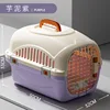 สีม่วง (ไม่มีช่องแสง, ชั้นวางชาม) 50*32*33 ซม.