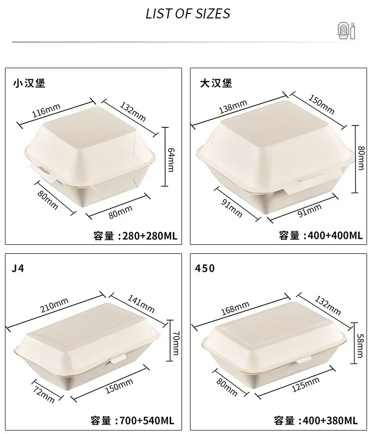 Bio degradable lunch box recycle kraft paper burger box Paper snack hot dog box manufacture