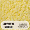 A2 1000 pcs/sacs/2.6mm perler perles