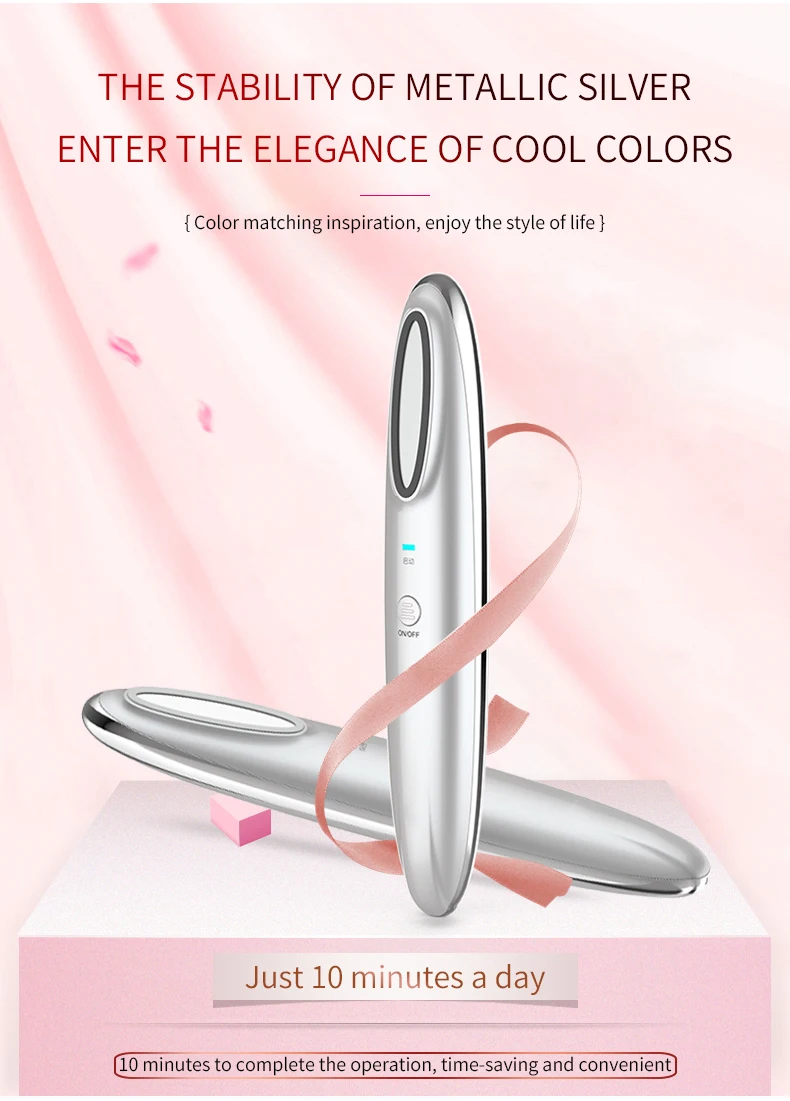 0.75 واط معدات تجميل البلازما جديد وصول أداة تجميل الوجه