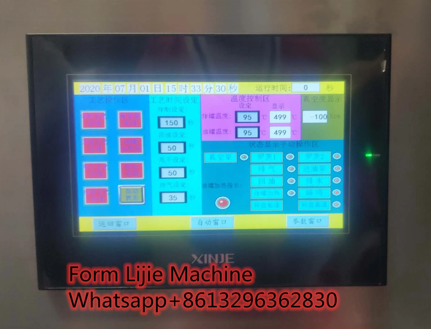 Custom Made PLC Vacuum Frying Machine for Potato Chips Frying
