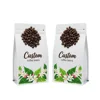 Flat Bottom Bags
