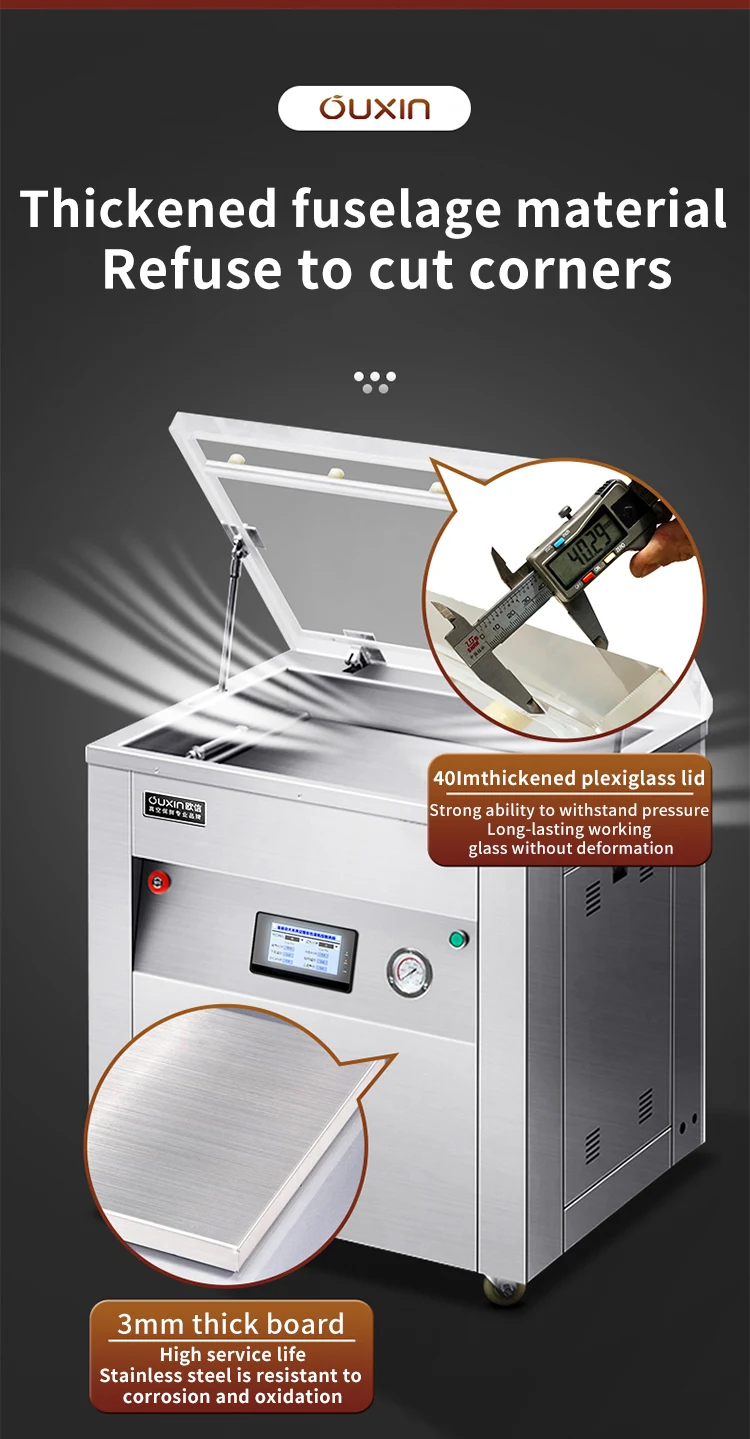 Vacuum Packing Machine 10kg Rice Nut Rice Grain Bean Single Chamber