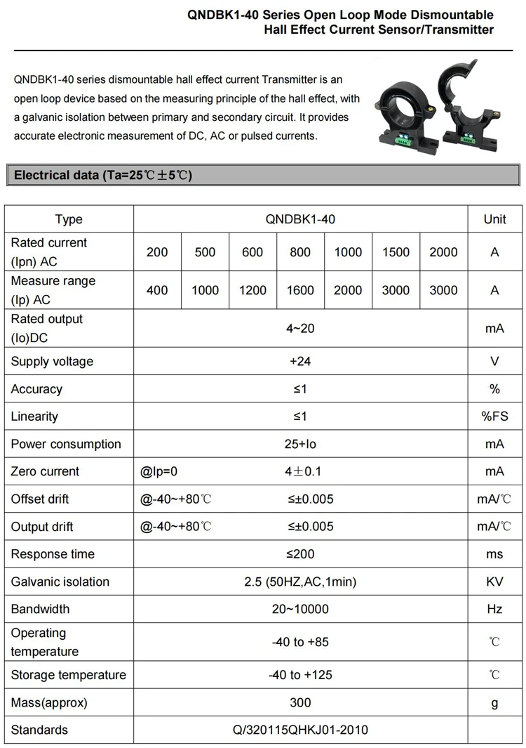 Hall Effect Current Transducer QNDBK1-40 AC DC 500A 600A 800A 1000A 2000A 10V 5V 4-20mA Ct Transformer Split Core Current Sensor