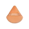 ส้ม