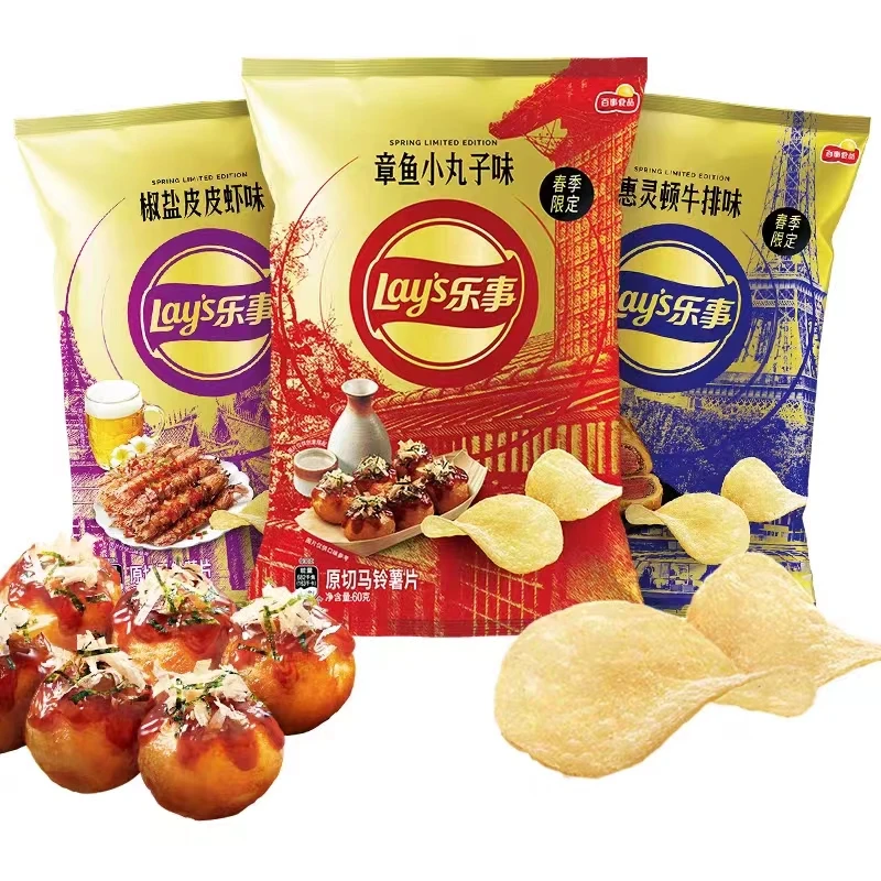 Lays Potato Chips Big Wave 70g Asian Foods Chips Snacks Spicy Snacks