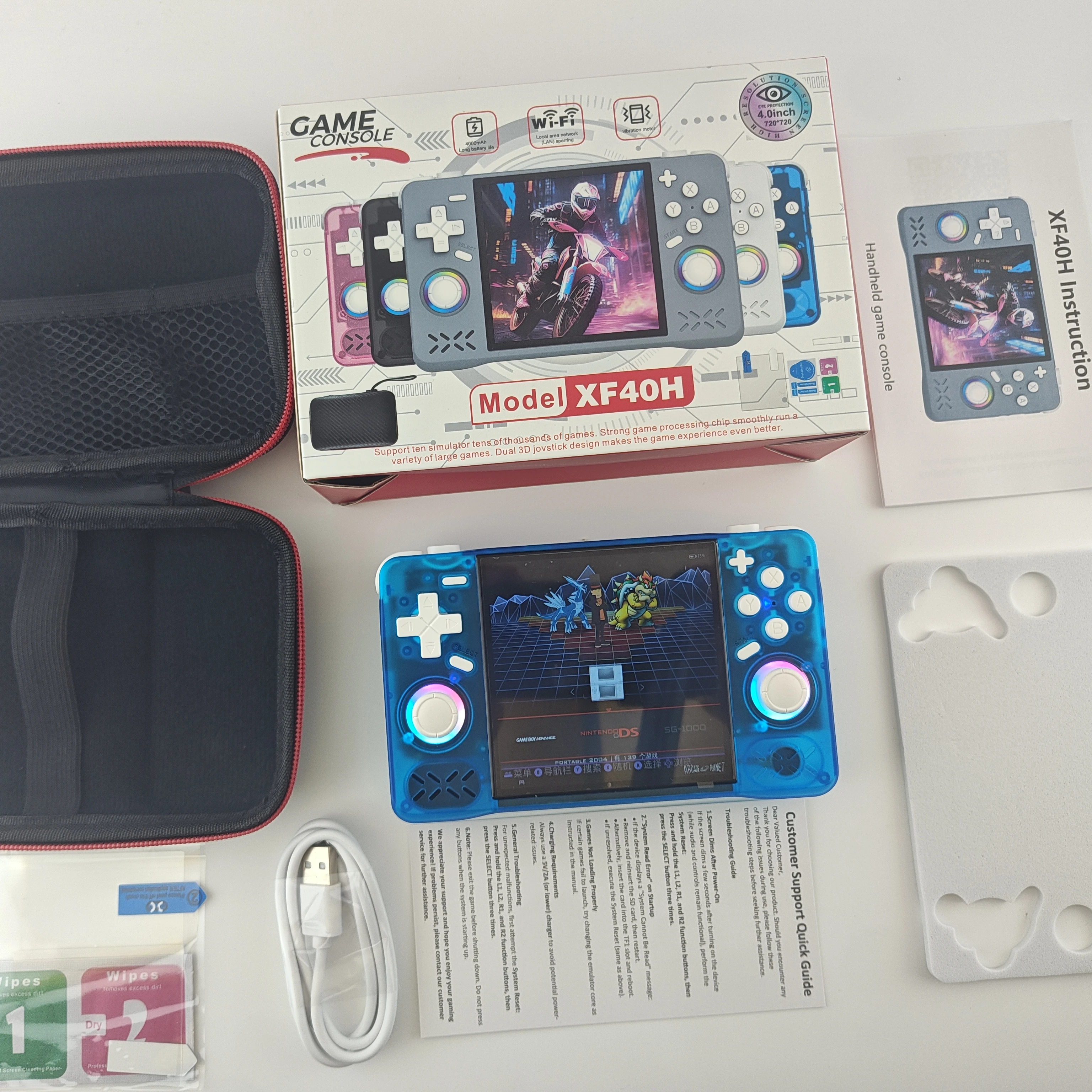Quad-core Smart Chip R3326 XF40H - 4.0 Inch IPS Game Console