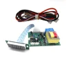JY-16(220V)