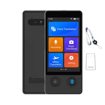 Wooask W12 言語翻訳機 リアルタイム音声翻訳 双方向オフライン翻訳