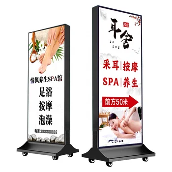UV Soft Film Light Box Billboard Outdoor Double-sided Luminous Led Vertical Mobile Advertising Light Box