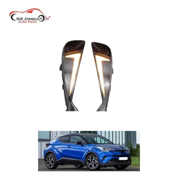 21-23 for CHR C-HR Auto Parts Manufacturers' Three-Color Light Guide with Streamer Steering Daytime Running Lights Applicable