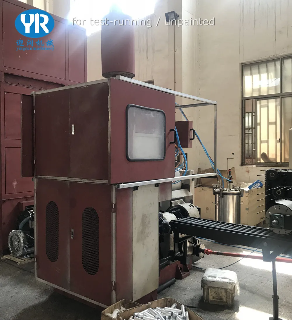 
 Внутреннее покрытие машина для алюминиевых аэрозольных баллонов делая линию PTC01  