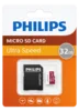 32GB