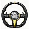 Yellow+Smooth Leather+Carbon Fiber+Paddle
