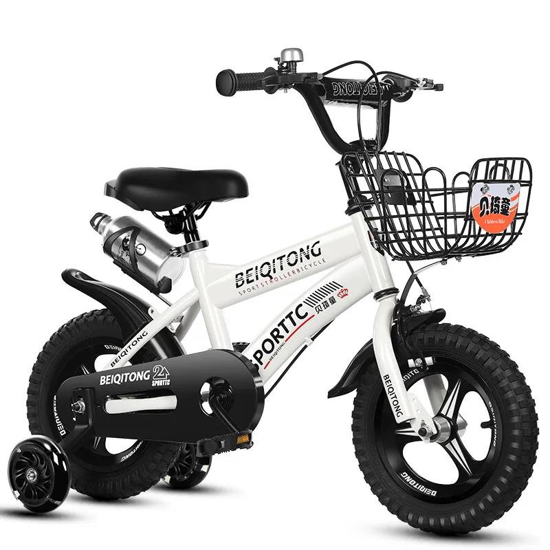 Children Bicycle for Years Old Child Best Price Kids Bike
