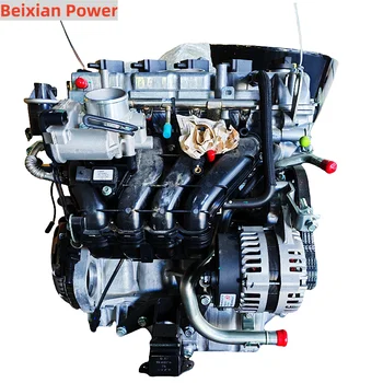 Factory in China New DAM15KL 1.5L Complete Engine for Chana Ruixing S50 Shenqi F30 Changhe M50 Motor DAM15KL