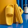 Ciabatte giallo