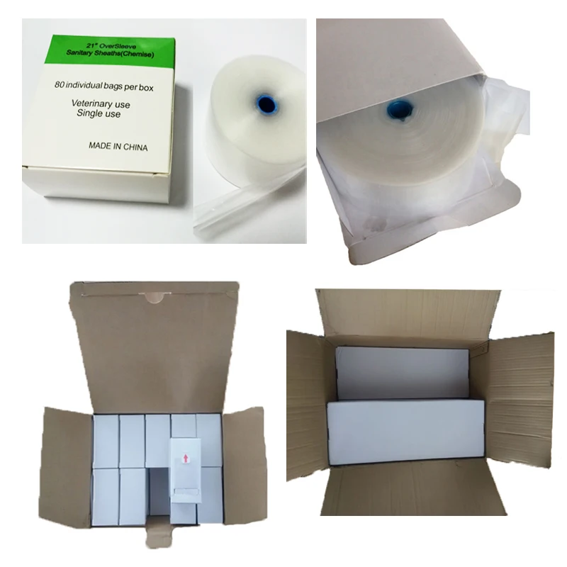 Package