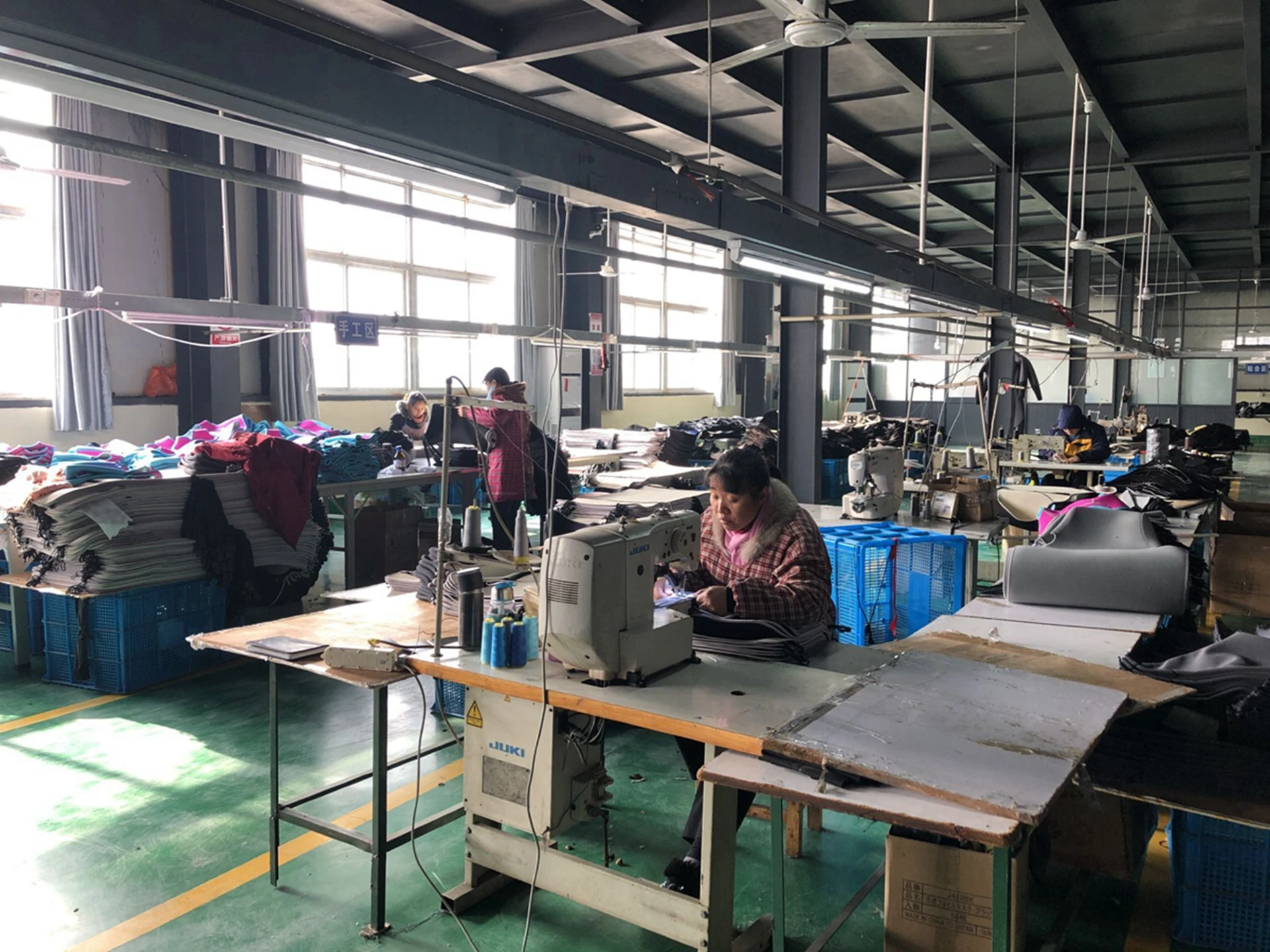 Shanghai Haiyue Sports Products Co., Ltd. 3