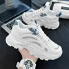Blanco