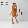 Mountain-stick man-(47cm)