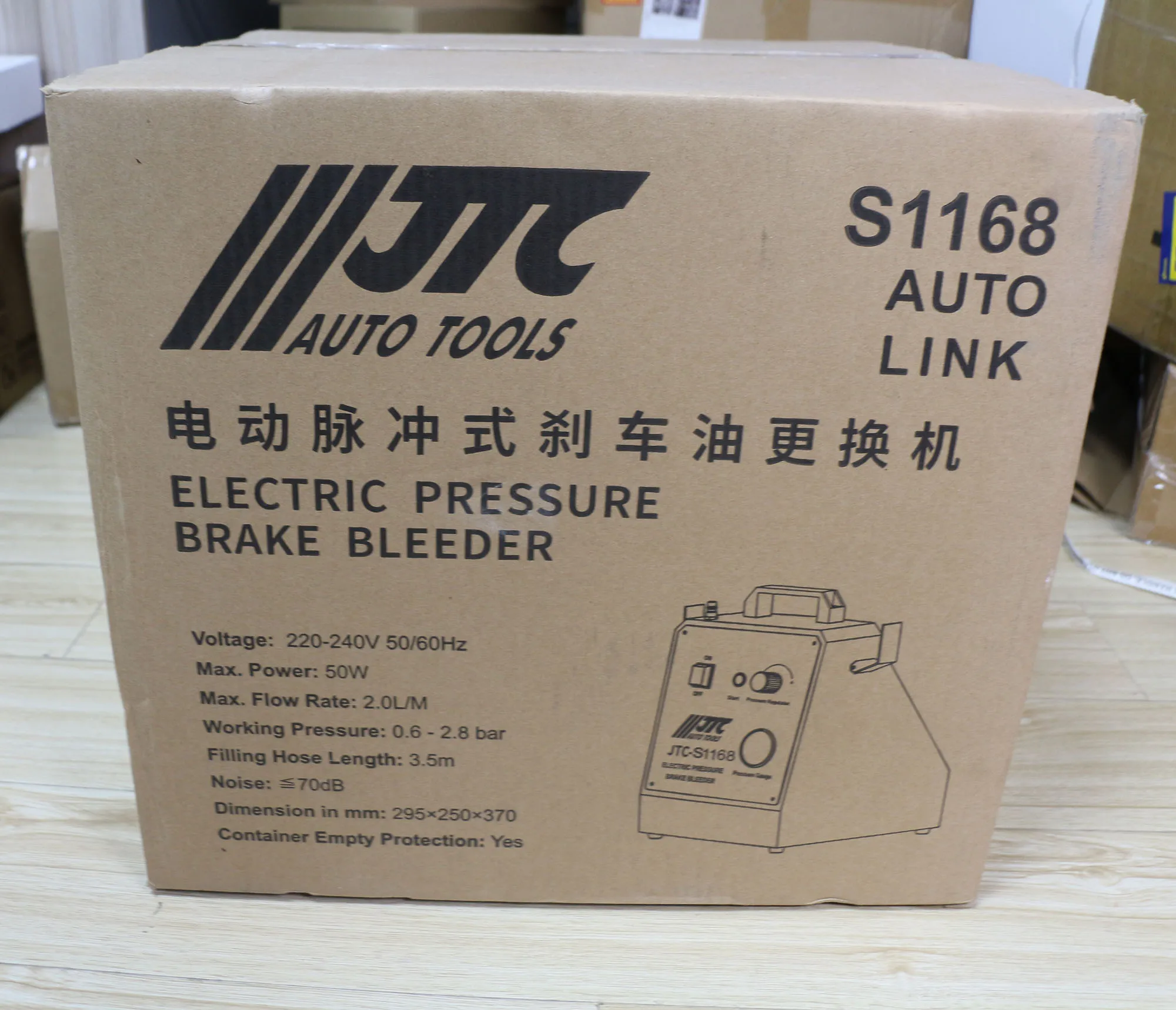 Car Brake Oil Changing Machine Pulse Automatic Brake Oil Change Fluid