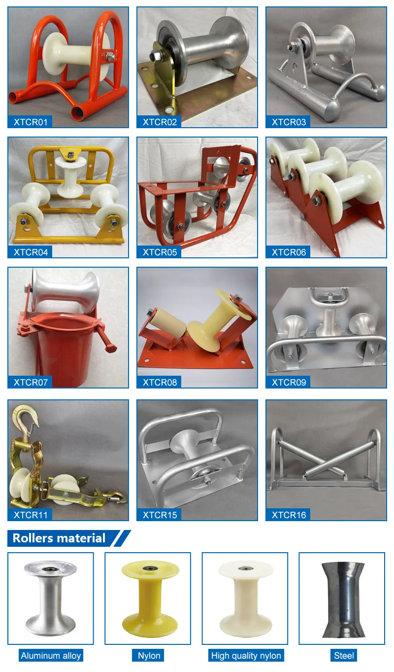 STRAIGHT ROLLER & ANGLE CORNER ROLLER CABLE PULLING ROLLER