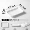 P0504-8 (Lisse)