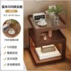 Walnut color 45*45*54cm