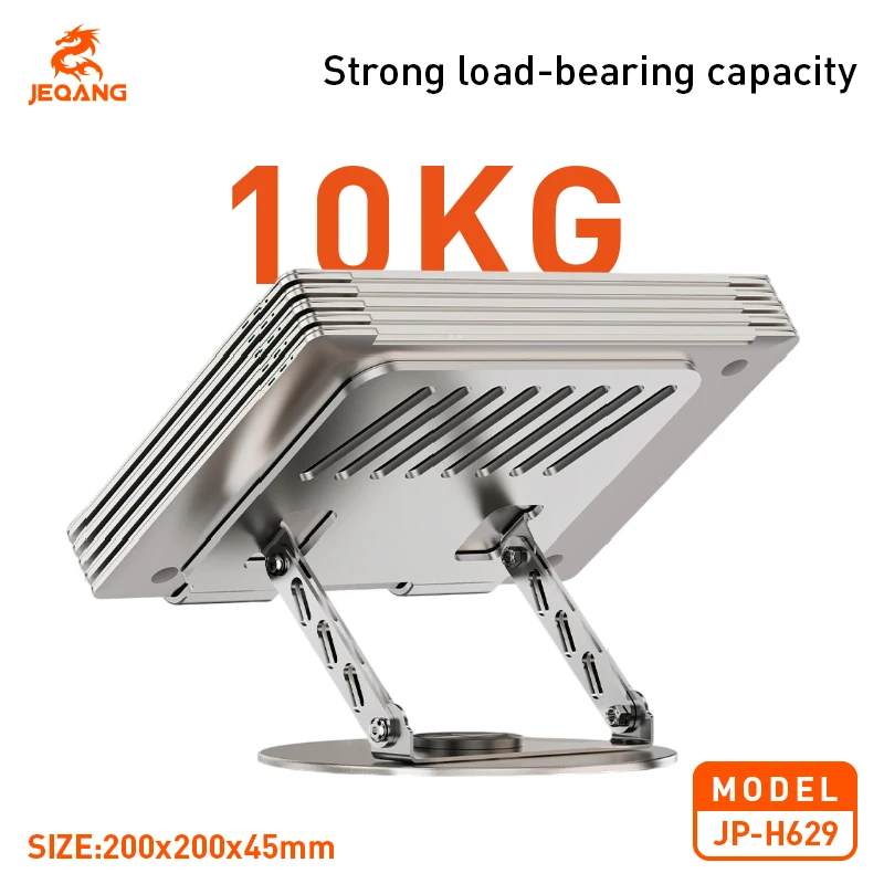 Jeqang-629 Aluminum Alloy PC Stand Customizable 360° Rotation Strong Load-Bearing Efficient Office Work for Tablets
