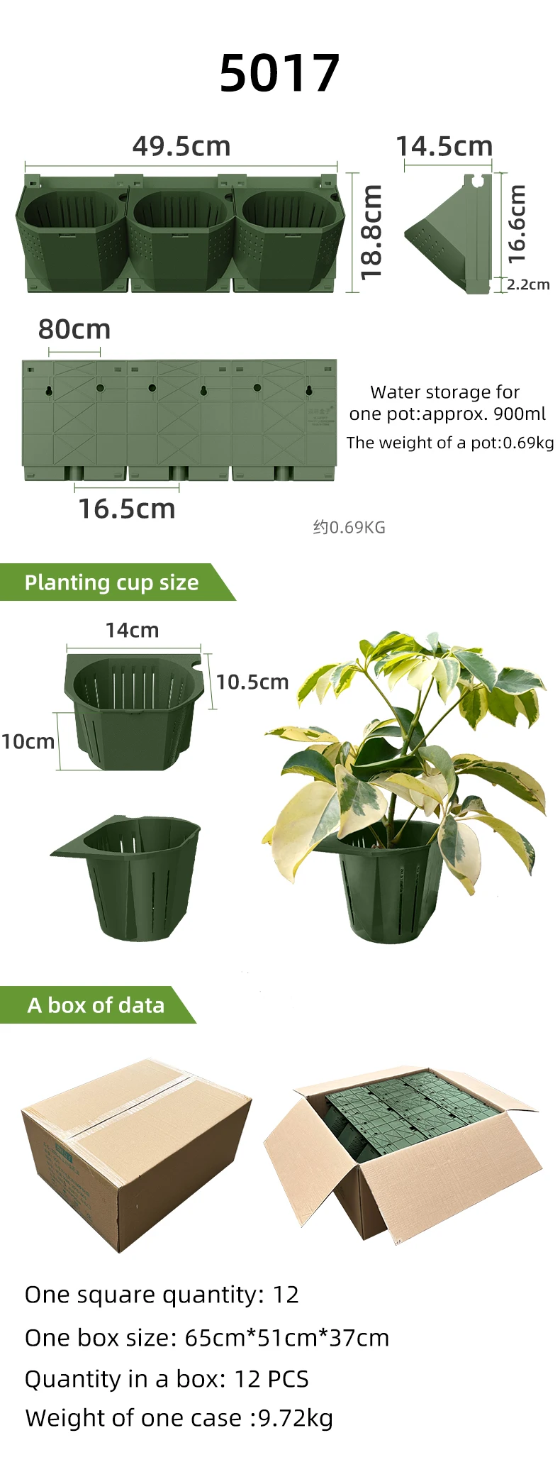 Plastic Vertical Garden Wall Planter Flower Pots Hanging Container Self