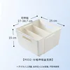 Large expandable box-wide version-9032