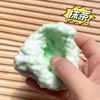 Palla chiacchierona verde pelle di ghiaccio