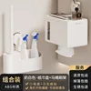 Porta fazzoletti bianco latte + porta scopino per WC