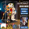 Semi-transparent astronaut + 693 acrylic pieces-boxed