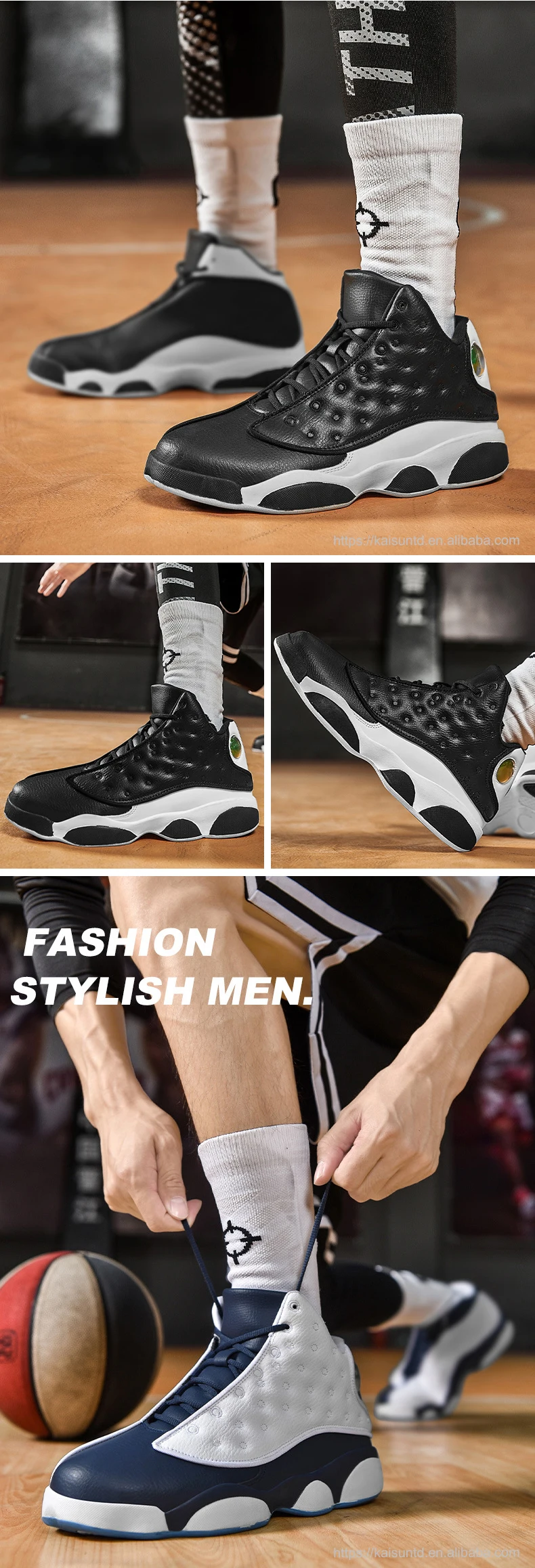 Men's High Barrel Lace Up Basketball Shoes Fashion Sports Basketball