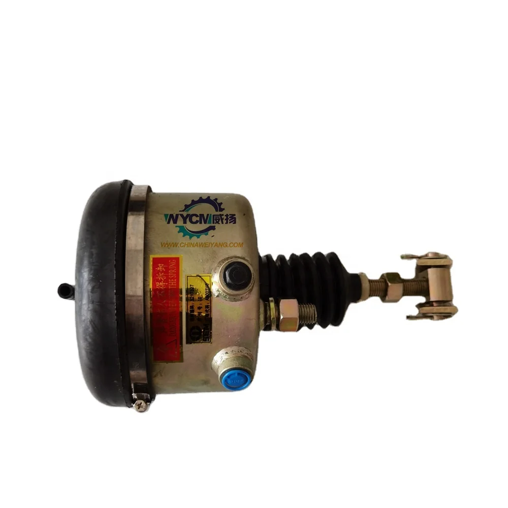 SEM Spare Parts - Reliable Parking Brake Chamber W080400000