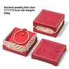 Red retro 11.5*11.5*5CM