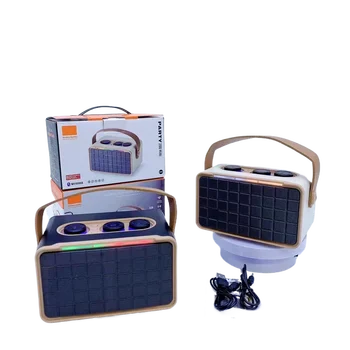 PARTY200MINI Outdoor for Bluetooth Speaker with RGB Dual & Portable Subwoofer USB & Wi-Fi Communication-Cross-Border