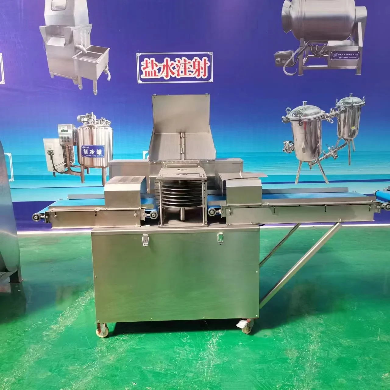 Автоматическая машина для нарезки