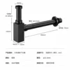 black-304 stainless steel