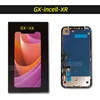 XR incell