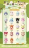 20ชิ้น/เซ็ต