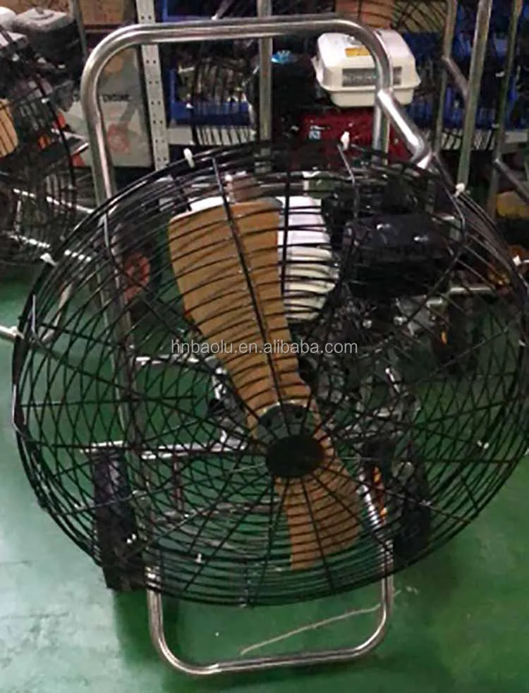 air blower .jpg