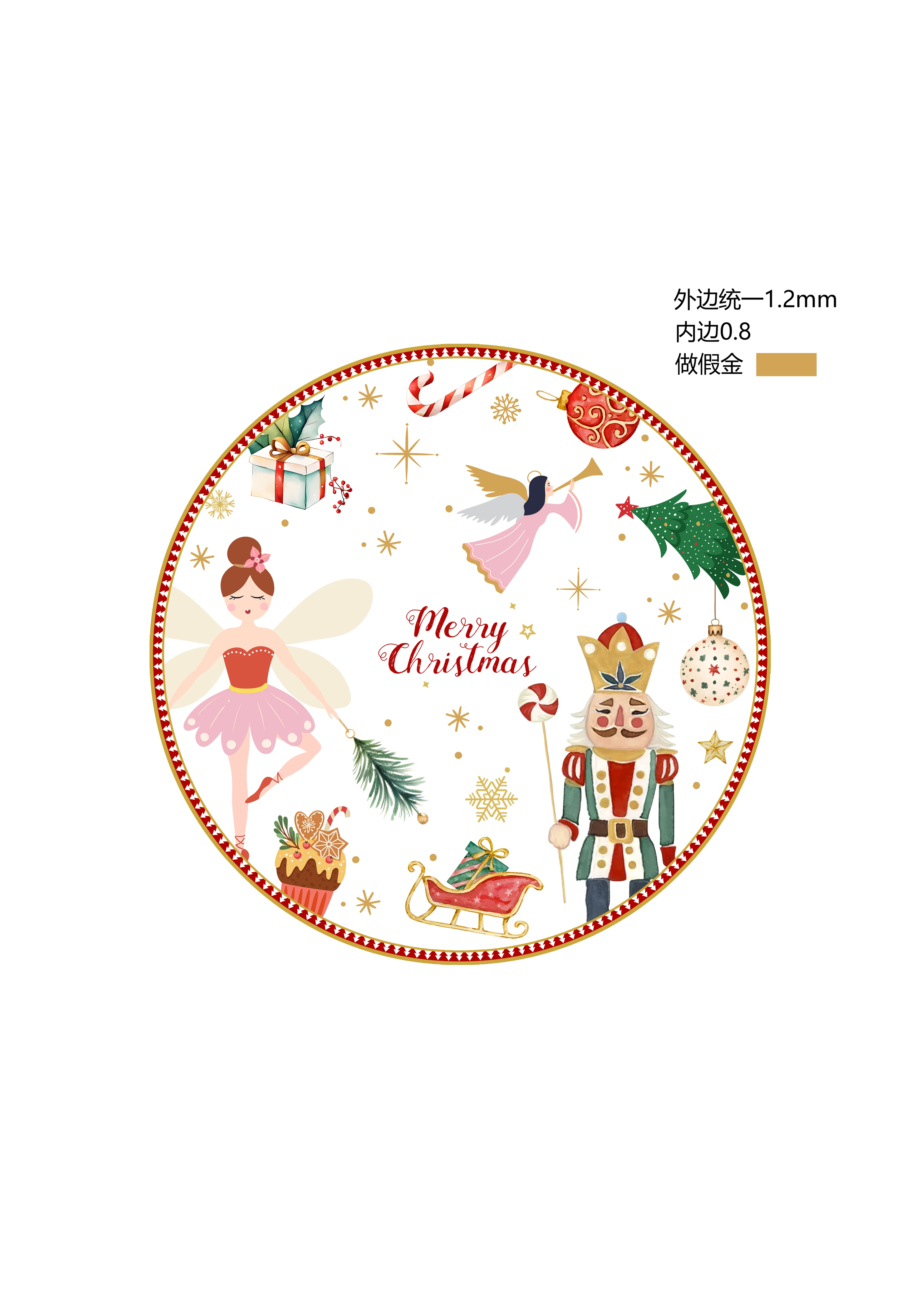 Royal Mixed Christmas Patterns or Customizable Deigns Porcelain New Bone China 7.5'' Side Plate 10.5'' Dinner Plates supplier