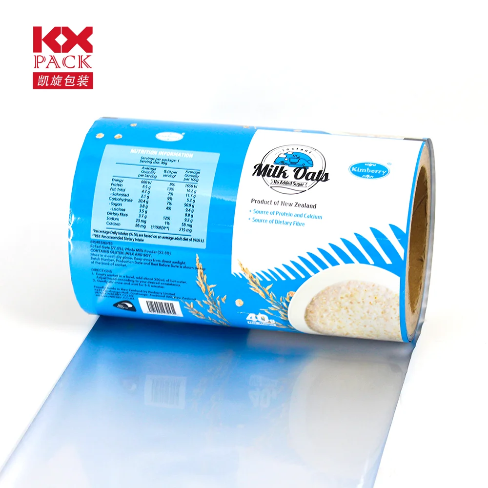 packaging film roll