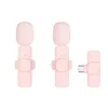 k1 double wheat pink (including pom-pom)