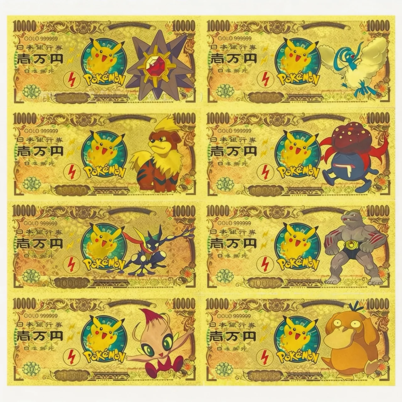 pokemon card prices evolving skies 2021 Pokemon Evolving Skies 169/203 Flarion V Full Art Ultra Rare PGX 10