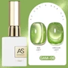 เกม8