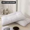 Cassia Seed Five-Star Pattern Embroidered Pillow